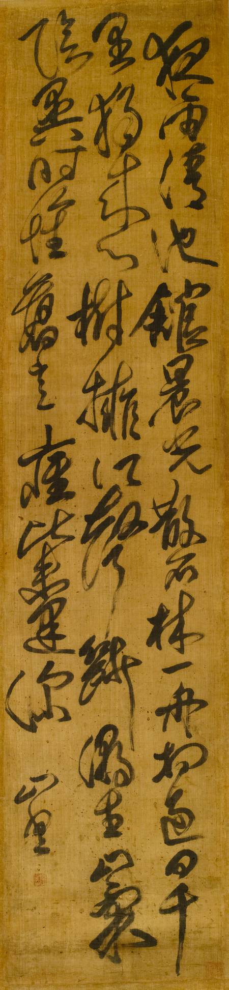 傅山《草書錄李夢陽詩》193 x 45 cm