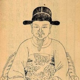 羅洪先 / Luo Hongxian