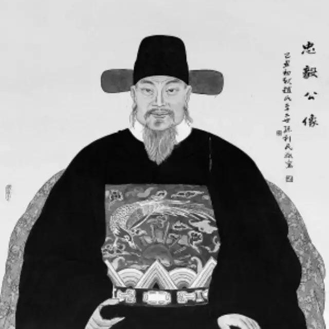 趙南星 / Zhao Nanxing
