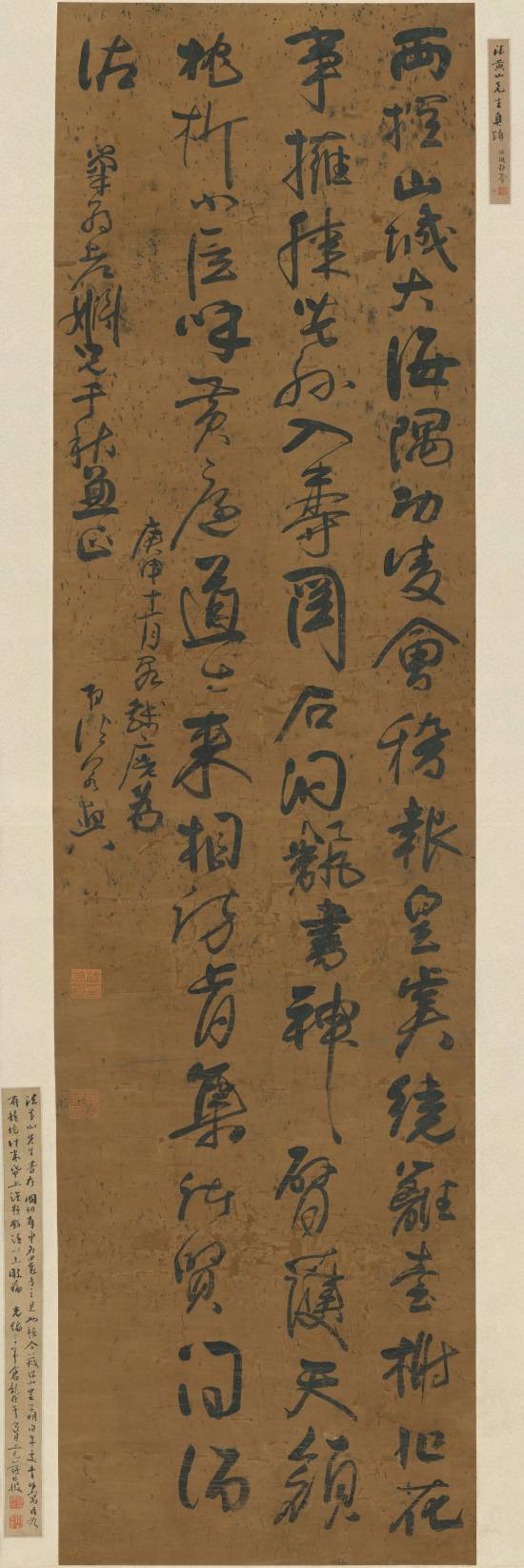 真作/春峯/一行書/春鴬入千林/布袋屋掛軸HF-267 行书