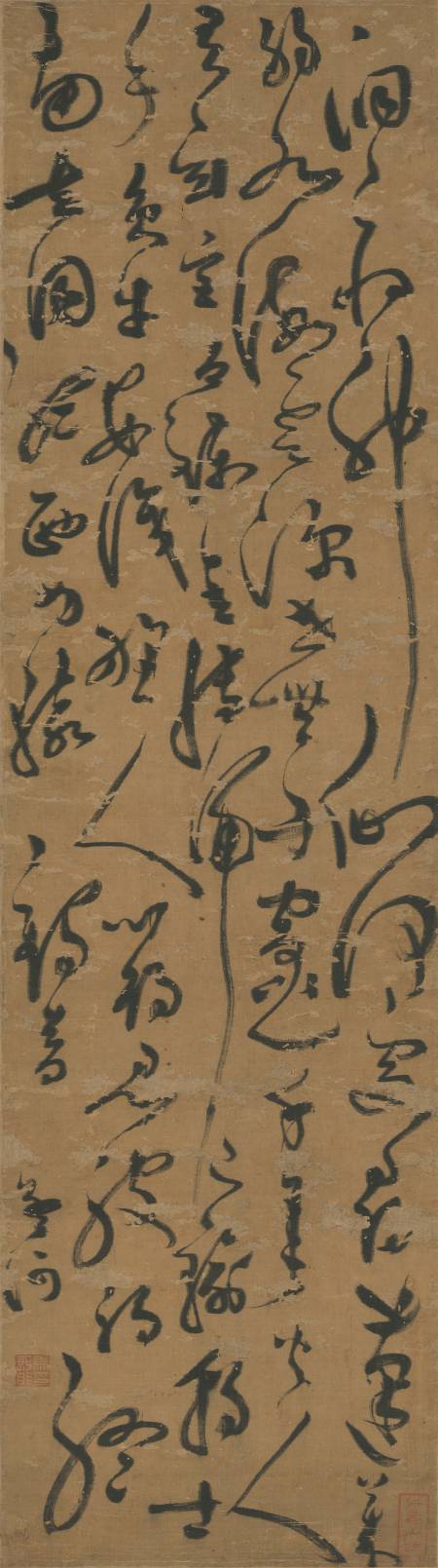  馬一龍《草書七律詩》