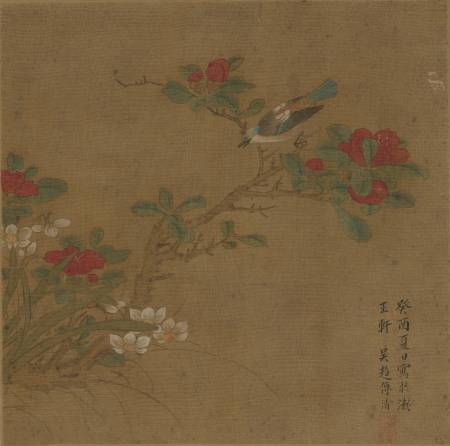 傅清《花鳥圖》