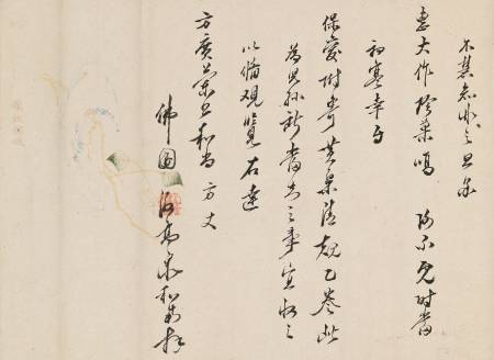 高泉性敦