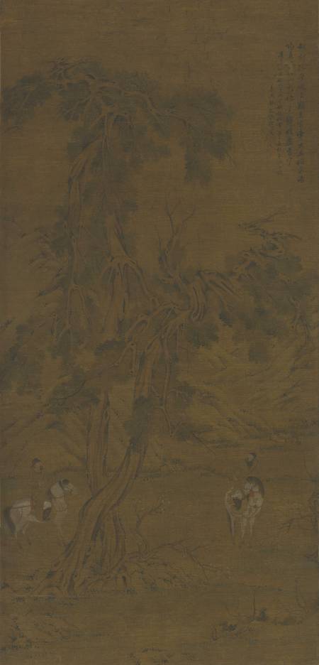 張寧《奚官相馬圖》