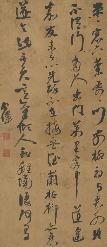 柯鳳偉立軸