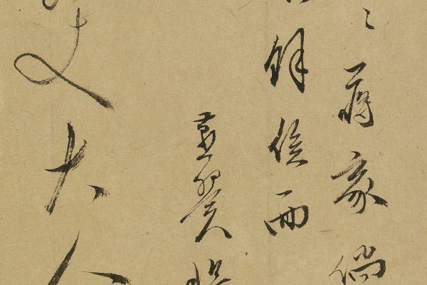 張燕翼《與桐翁（褚鳳）書》