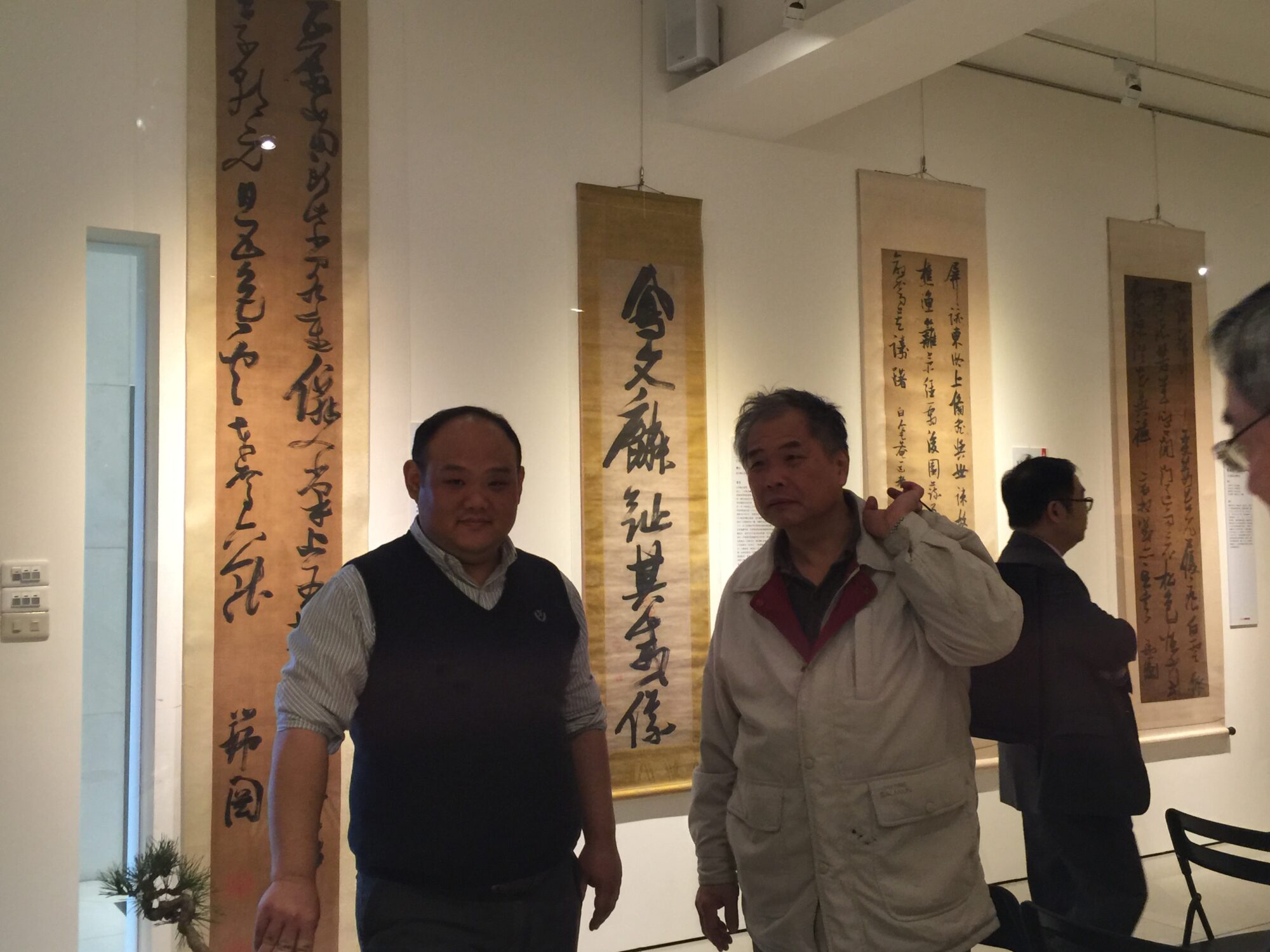 三閩一浙」晚明浪漫書風系列二| 晚明四家: 張瑞圖、黃道周、許友