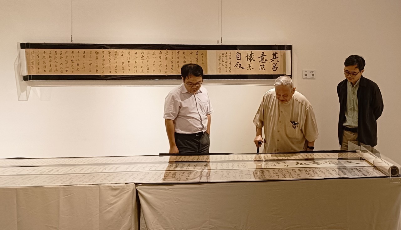 別具隻眼- 傅申教授古書畫鑑賞題跋紀念展（書法篇） - 何創時雲端博物館