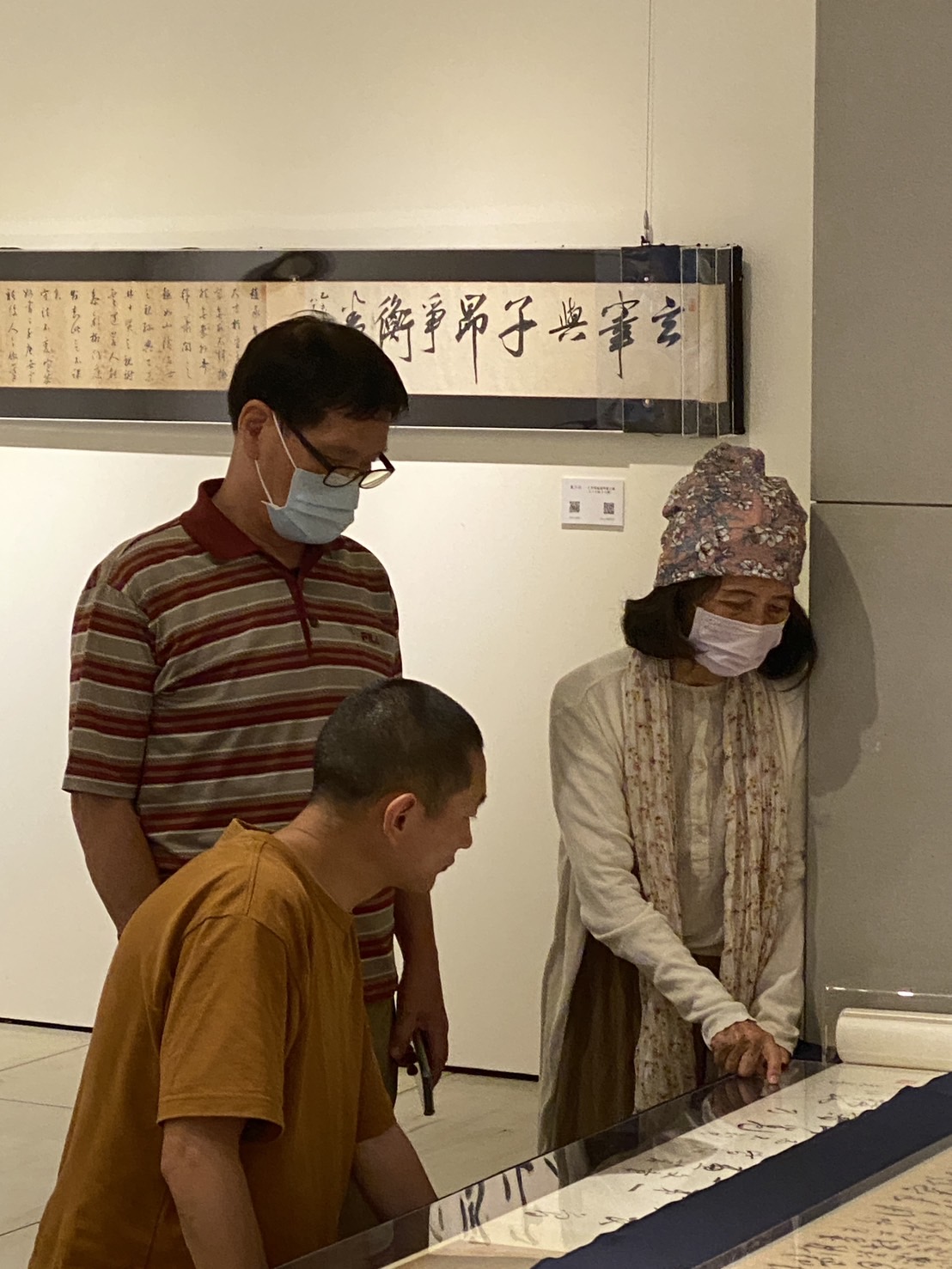 別具隻眼- 傅申教授古書畫鑑賞題跋紀念展（書法篇） - 何創時雲端博物館